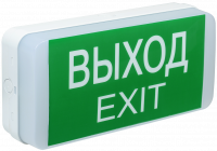 Светильник аварийный ДПА 5031-3 постоянного/непостоянного действия 24м 3ч IP20 IEK
