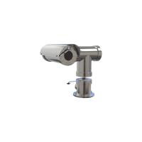 XP40-Q1765 код 01487-001, IP-видеокамера взрывозащищенная