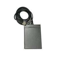 CP-KCY-USB, считыватель