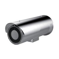 Hikvision DS-2CD6626B/E-HIR5 IP-видеокамера с ИК-подсветкой