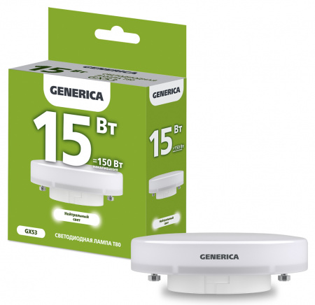 Лампа светодиодная T80 таблетка 15Вт 230В 4000К GX53 GENERICA – №1