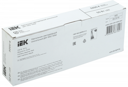 Светильник светодиодный консольный ДКУ 1002-50Ш 5000К IP65 серый IEK – №2