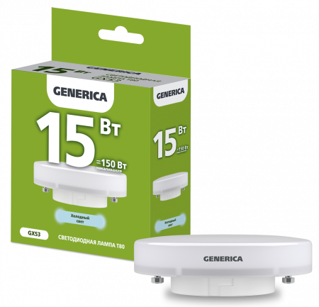 Лампа светодиодная T80 таблетка 15Вт 230В 6500К GX53 GENERICA – №1