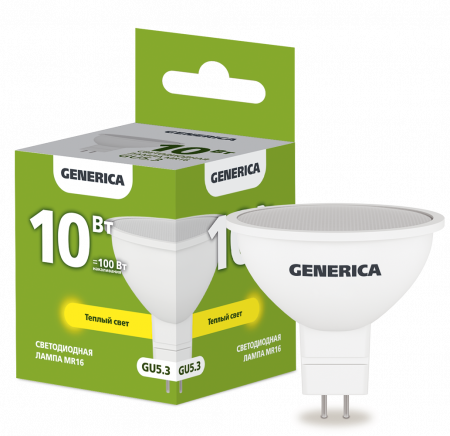 Лампа светодиодная MR16 софит 10Вт 230В 3000К GU5.3 GENERICA – №1