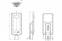 Светильник KEDR 2.5 IK 10 150 Вт
