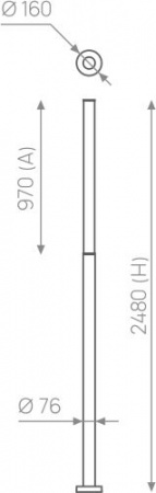 RSC NUR 2480-76M – №2