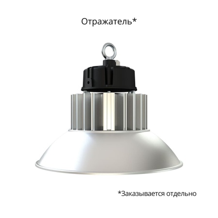 Профи Компакт 100 Эко 3000К 60° – №5