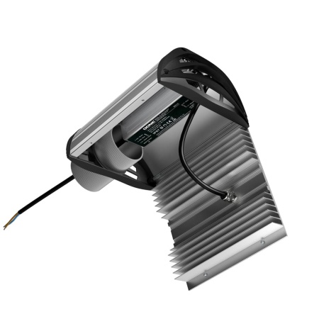 Магистраль v3.0 30 Эко 3000К 140×85° – №2