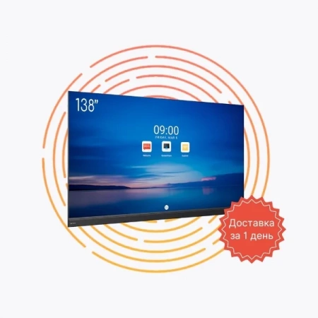 Светодиодный экран All-in-One XWALL PLUS 138-15 шаг пикселя 1,59, разрешение 1920х1080, размер 3064x1832x31 яркость 550 нит, OS Android, встроенная звуковая система 2х30 Вт, интегрированный контроллер, Интерфейсы - HDMI, USB-A, USB-C, Wi-Fi, Bluetooth Нас – №1