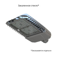 Гроза 200 S 3000К 135×55°