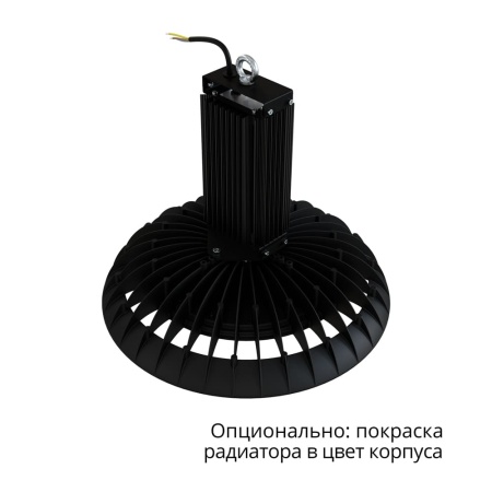 Профи Нео 180 L Термал 4000К 60° – №4