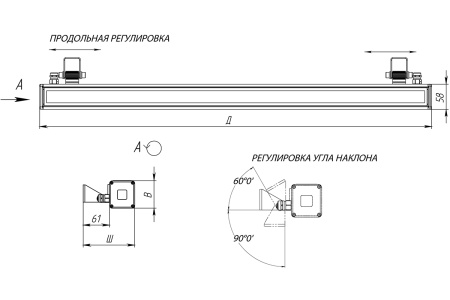 Светильник АРХИТЕКТОР RGBW 2.0 30 Вт – №7