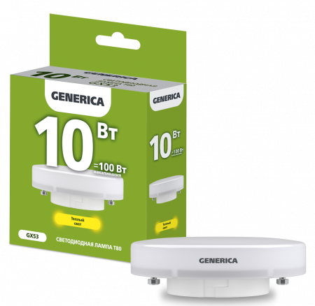 Лампа светодиодная T80 таблетка 10Вт 230В 3000К GX53 GENERICA – №1