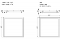 Светильник ОФИС IP65 CRI90 38 Вт LE-СВО-03-038-6899-65Д