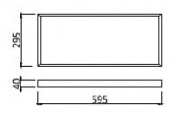 RSC Office 20-2100 P