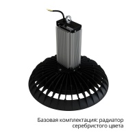 Профи Нео 180 L Термал 4000К 120°