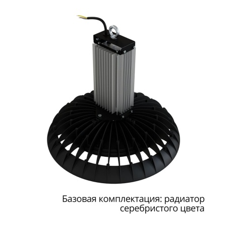 Профи Нео 180 L Термал 4000К 60° – №3