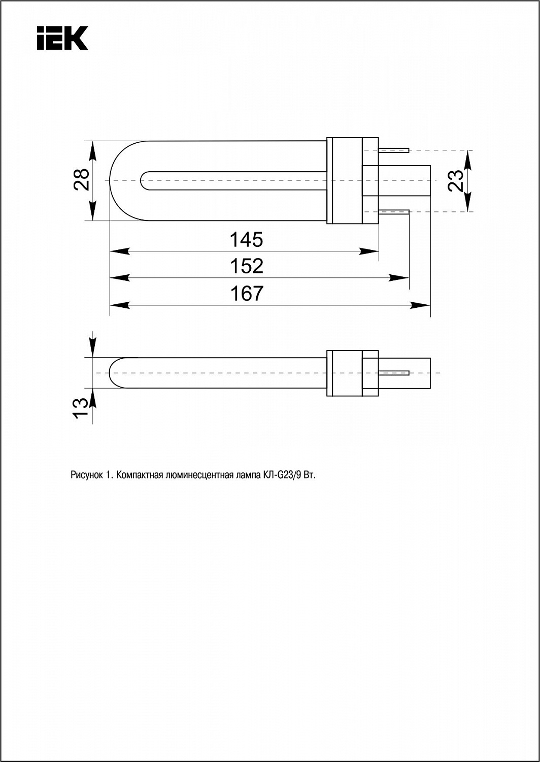 Светильник ЛПО3025 2х9Вт 230В G23 IP20 IEK