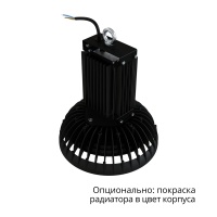 Профи Нео 80 M Термал 3000К 60°