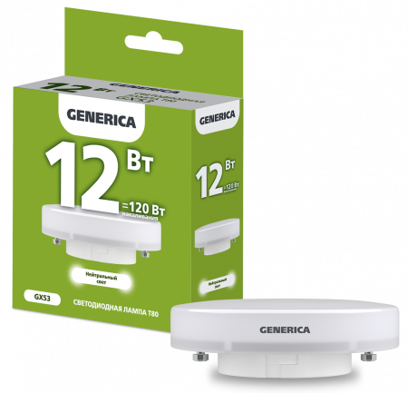Лампа светодиодная T80 таблетка 12Вт 230В 4000К GX53 GENERICA – №1