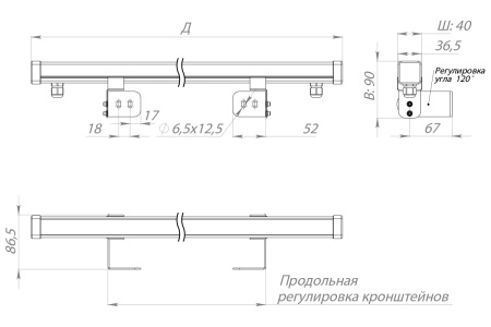 Светильник ШТРИХ ОПТИК 6 Вт LE-СБУ-44-006-1861-67Х – №8