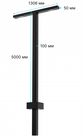 Светильник S-lux 100 T5 – №2