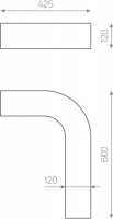 RSC FLESH S2-600-20